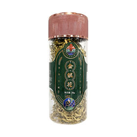 滇藏源牌金银花38g/罐