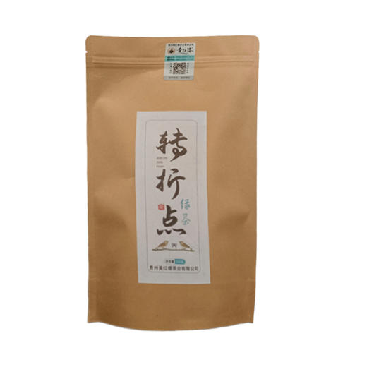黄红缨贵州高山绿茶转折点系列精品茶叶100g简装 商品图4