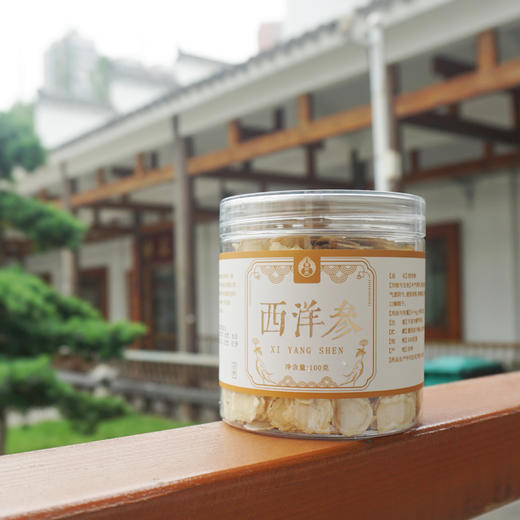 叶开泰长白山西洋参片 泡水炖汤含片 100g/瓶 商品图4