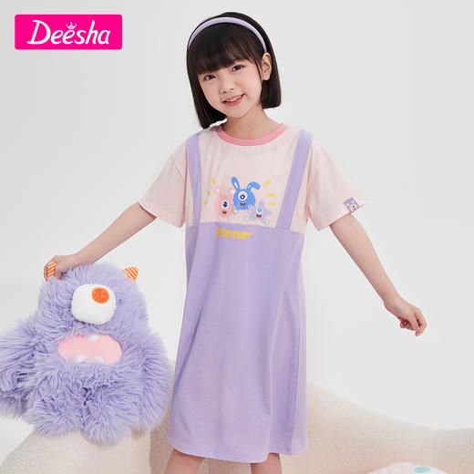 笛莎童装女童睡裙2023夏季新款中大童小女孩小清新睡衣儿童家居服 商品图2