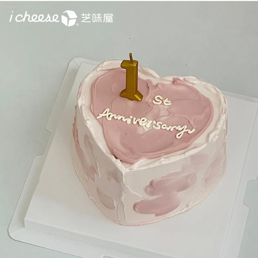 周年纪念 商品图0