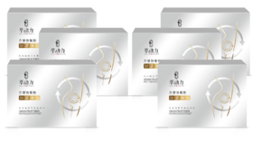 萃动力方便快餐粉（1组/6盒）面护系列