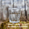 【斌哥优选】 欧盟认证有机桦树汁，头采新汁，小兴安岭的生命之水。 商品缩略图3