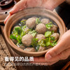 听牧牛肉丸 200g/袋 商品缩略图2