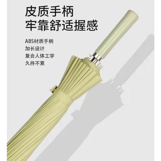 【加大伞面！24k抗风暴雨伞】日系24骨长柄雨伞，加大不湿身，三层防雨，皮质手柄，符合人体工学，久持不累，方便出门携带，大号双人加固直杆伞男女 商品图2