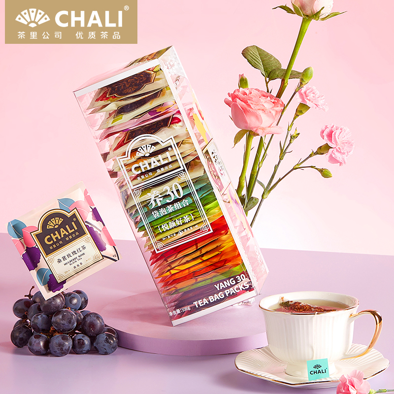 CHALI 养30袋泡茶组合装 15种口味 30包 茶里公司出品