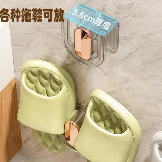 简约不占空间浴室拖鞋架 壁挂式免打孔卫生间鞋子挂架厕所门后收纳神器置物沥水 商品图3