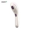 新品上市【家居】OSIM 傲胜 迷你刮痧按摩棒 OS2205 商品缩略图0