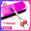7.0寸弯鱼骨剪 双尾 宠物美容剪刀 下弯 鱼骨剪 弯剪 牙剪 打薄剪 修毛剪 商品缩略图0