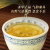 【刮风寨】2023年头春头采今年掌柜首款巨作，全部为挑采不低于20米高杆古树茶，掌柜出手比出好茶357克/饼 商品缩略图1