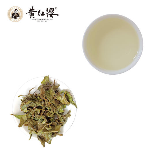 黄红缨老白茶陈年白茶老寿眉老白茶高山日晒白茶叶白牡丹散装400g 商品图1