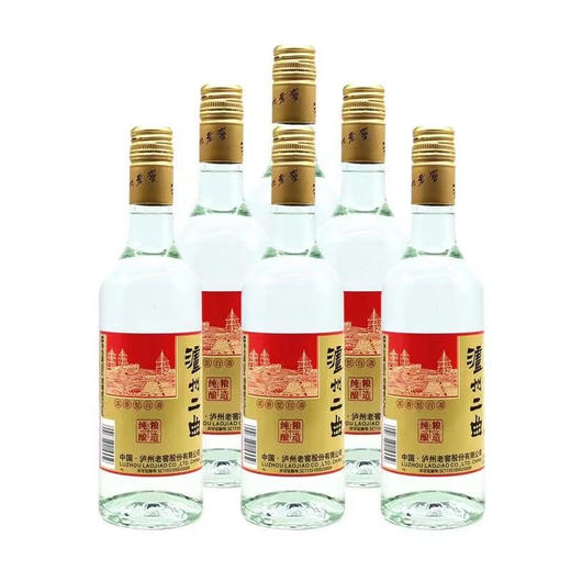 52度泸州二曲 500ml 商品图0
