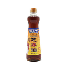 福达坊405ml物理压榨芝麻油（重）（6924497913886）