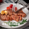 听牧调制杰西牛排 1kg5~7片 商品缩略图2