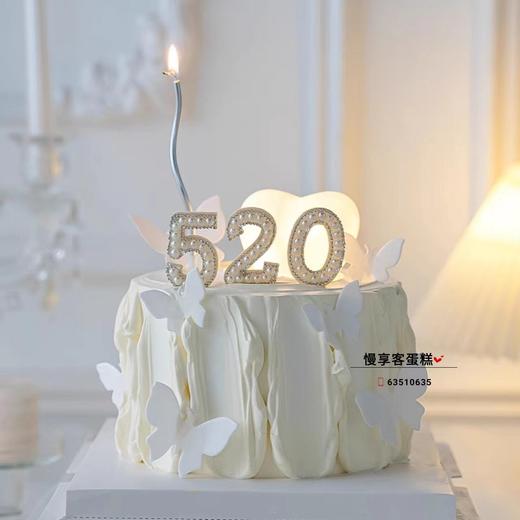 蝴蝶告白 商品图0