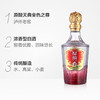 泸州老窖52度原酿天典金色之尊500ml*1瓶浓香型白酒 商品缩略图1