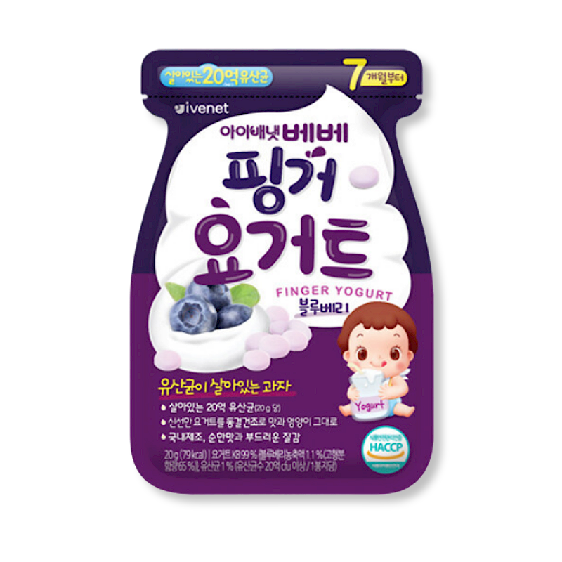 아이배냇 베베핑거요거트블루베리20g
