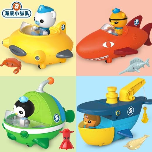 海底小纵队NO.60105孔雀鱼艇套装 商品图2