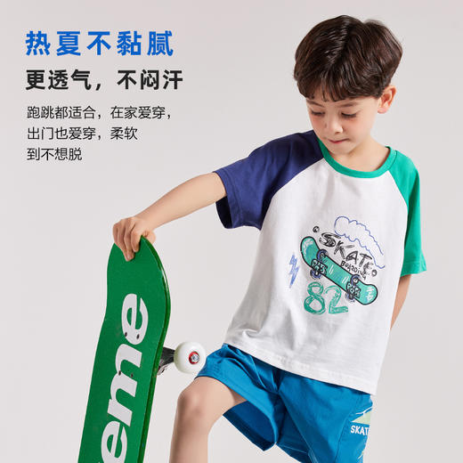 【多美乐】龙之涵 亲子款百棉双色短袖T恤 23年新款中大童纯棉短袖背心 婴幼儿A类标准 商品图2