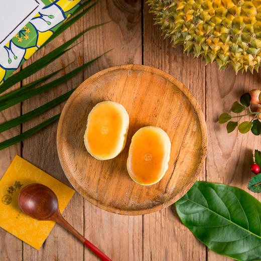 烤爱·经典款·半熟芝士系列·榴芒双拼半熟芝士·榴莲芒果·下午茶 全国配送(偏远地区除外) 商品图0