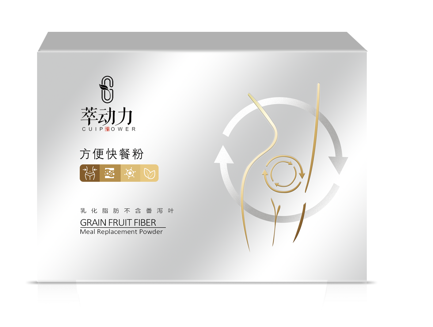 萃动力方便快餐粉(1盒）面护系列