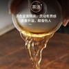 钧泽园有机千两茶饼 +送焖壶 只限今日  限每人一壶 商品缩略图2