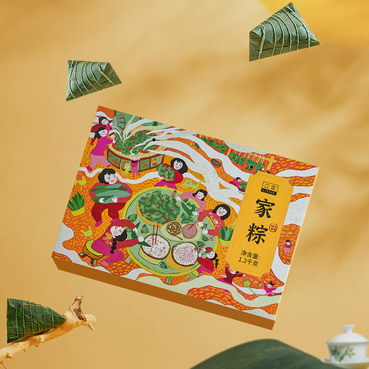 立家家粽粽子礼盒120g*10只/盒 商品图5
