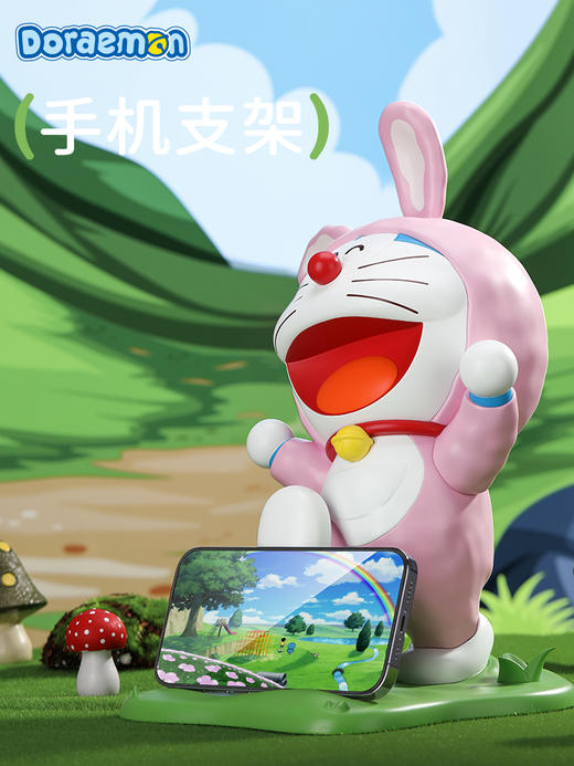 哆啦A梦 复活节系列 手办公仔大摆件/手机支架 商品图3