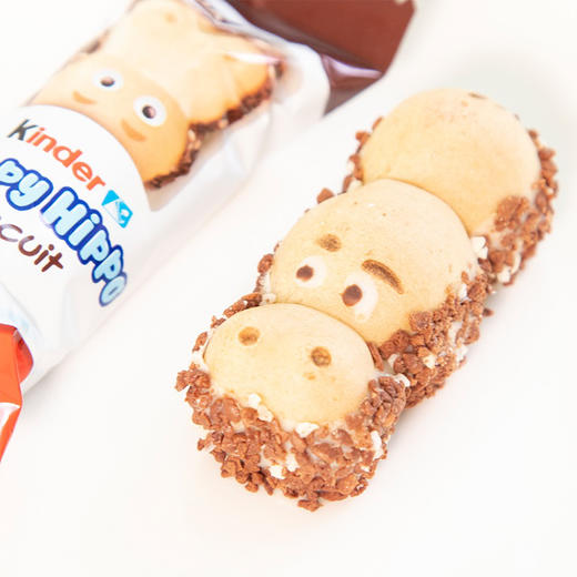 健达河马巧克力20.7g 商品图1