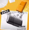 博朗迷你电动剃须刀旅行便携 商品缩略图1