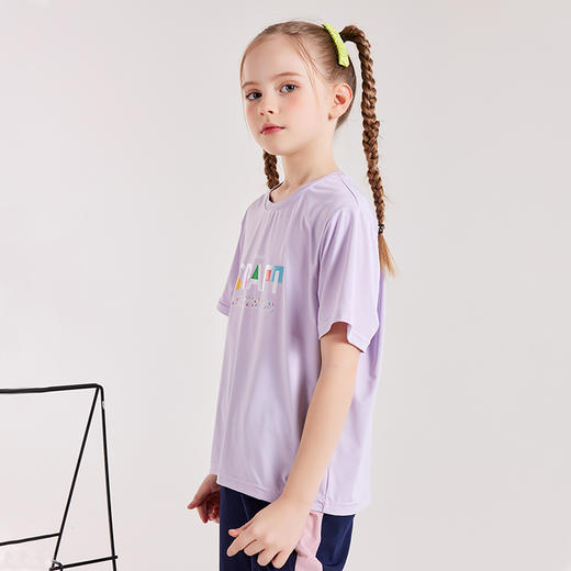 【全波长纳米多维孔防晒 UPF50+ 自带凉感】 商品图12