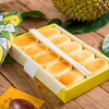 烤爱·主推款·半熟芝士系列·榴莲半熟芝士·榴莲·下午茶 全国配送（偏远地区除外） 商品缩略图0