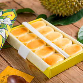 烤爱·主推款·半熟芝士系列·榴莲半熟芝士·榴莲·下午茶 全国配送（偏远地区除外）