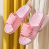 「数款可选！加厚鞋底」夏季拖鞋女士厚底凉拖鞋 高跟休闲一字拖室内耐滑洗澡浴室居家拖鞋 商品缩略图0