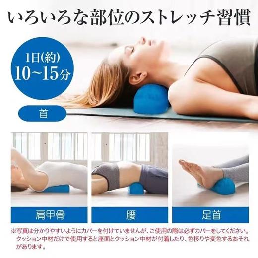 日式设计颈椎枕牵引凝胶蜂窝富贵包圆柱枕 商品图2