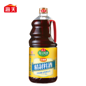 海天精制料酒1.9L