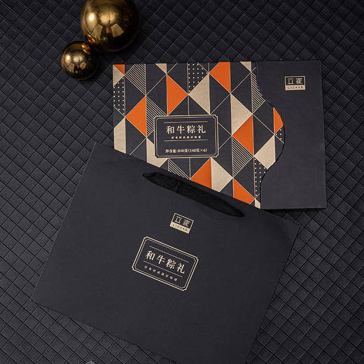 立家和牛粽子礼盒840g 商品图4