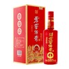 泸州老窖传奇珍酿52度高度浓香型纯粮白酒 500mL/瓶 商品缩略图3