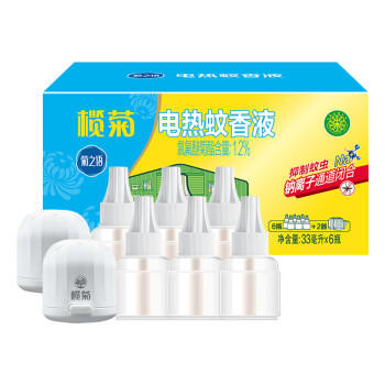 榄菊电蚊香液6瓶+2器 无香型菊之语热门商品电热蚊香液电蚊香驱蚊液 商品图1