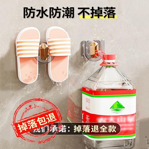 简约不占空间浴室拖鞋架 壁挂式免打孔卫生间鞋子挂架厕所门后收纳神器置物沥水 商品图6