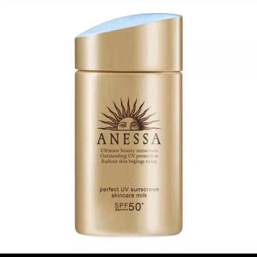 安热沙金灿倍护防晒乳60ml 商品图1