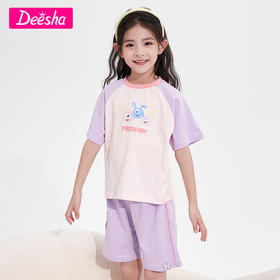笛莎童装女童家居服2023年夏季新款中大童时尚百搭居家儿童睡衣