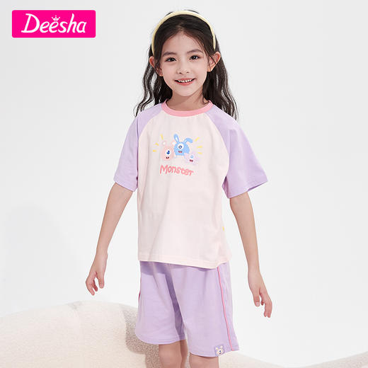 笛莎童装女童家居服2023年夏季新款中大童时尚百搭居家儿童睡衣 商品图0