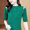 夏季新款，洋气百搭圆领漏肩钉珠冰丝针织打底衫t恤KQL-E37M2632 商品缩略图5