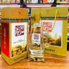 四川全兴陈曲酒52度500ml 商品缩略图2