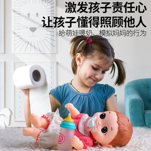 mimiworld仿真娃娃嘟娜莉要抱抱女孩过家家玩具电视同款 商品图3