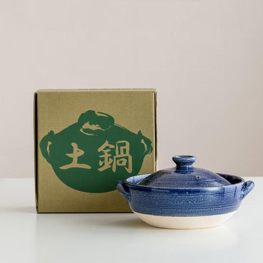 日本原装万古烧砂锅炖锅家用煲汤土锅煲仔饭单盖燃气用蓝釉蒸米饭 商品图1