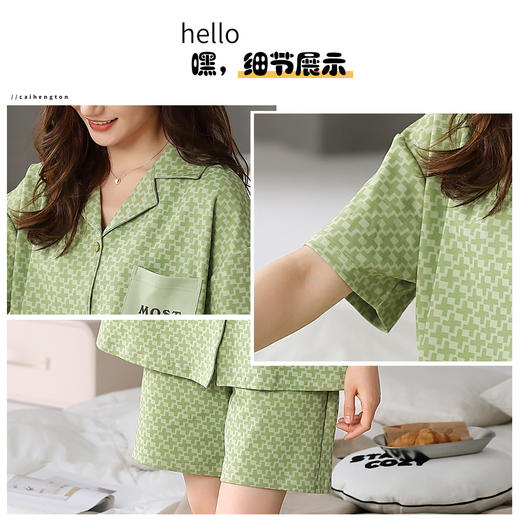 洁丽雅春夏新品女士家居服涤棉圆短袖短裤套装可外穿睡衣女 商品图4