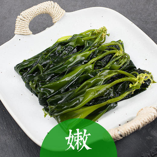 【米莱专享】霞哥浦妹-霞浦海带苗 商品图1