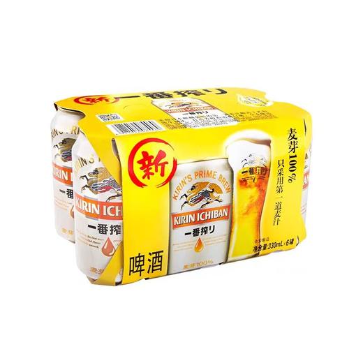 麒麟一番榨 啤酒 330ml*6/组 商品图0